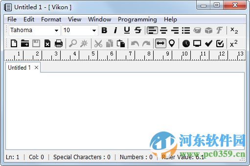 Vikon(文本文檔編輯器) 3.2.1 官方版