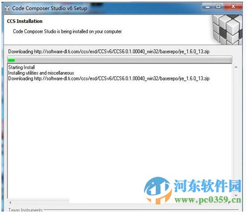Code Composer Studio 64位 6.0.1 破解版
