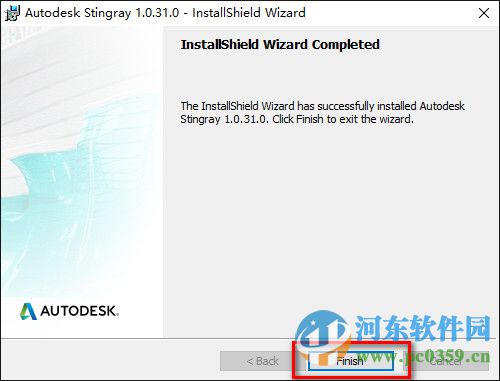 Autodesk Stingray2016 免費版