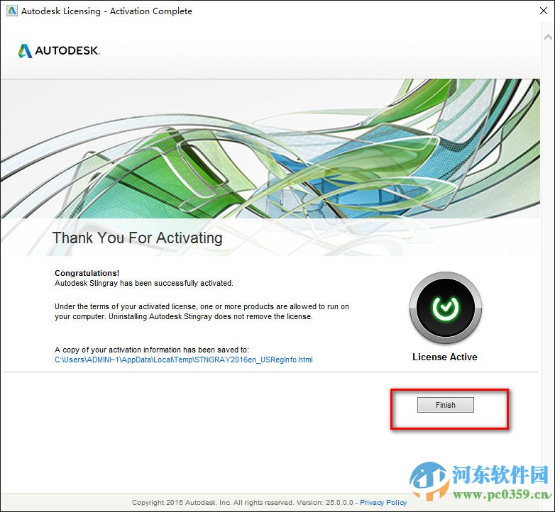 Autodesk Stingray2016 免費版