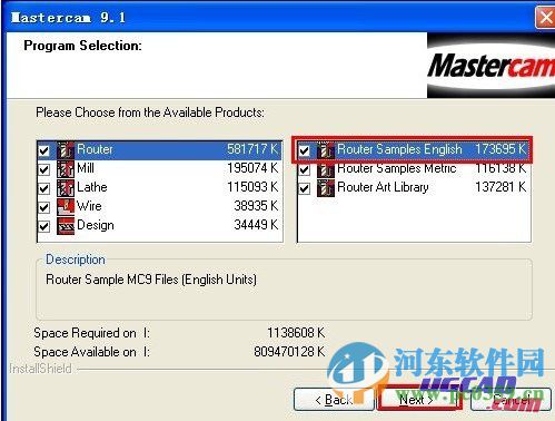 mastercam9.1 sp2 中文破解版