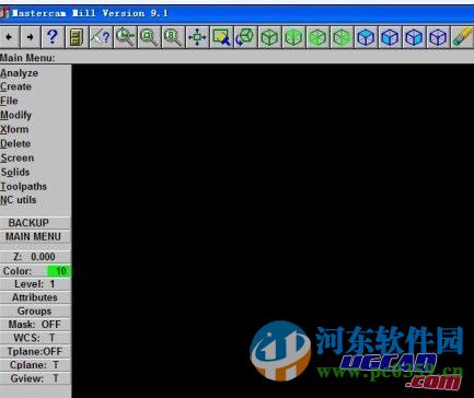 mastercam9.1 sp2 中文破解版