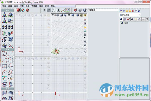 SolidThinking Evolve 2016 破解版