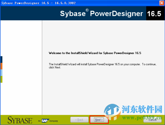 powerdesigner(附安裝教程) 16.5 破解版