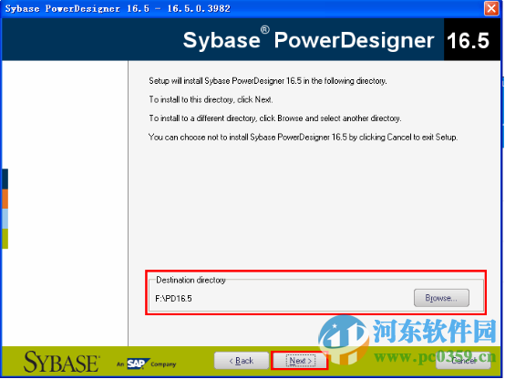 powerdesigner(附安裝教程) 16.5 破解版