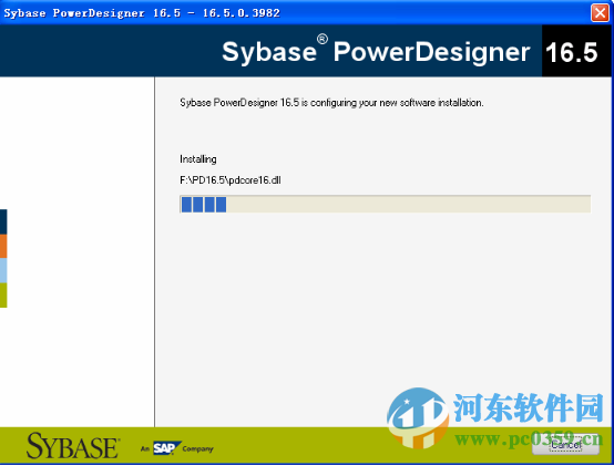 powerdesigner(附安裝教程) 16.5 破解版