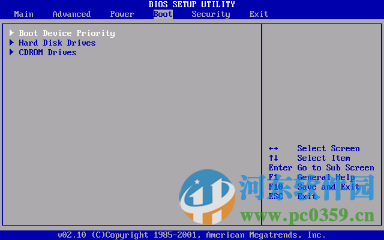 windows server 2003 操作系統(tǒng)完整版 中文企業(yè)版