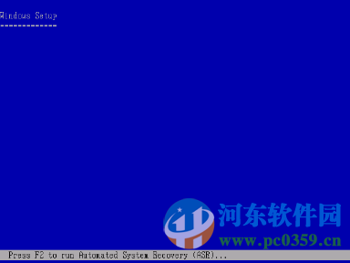 windows server 2003 操作系統(tǒng)完整版 中文企業(yè)版