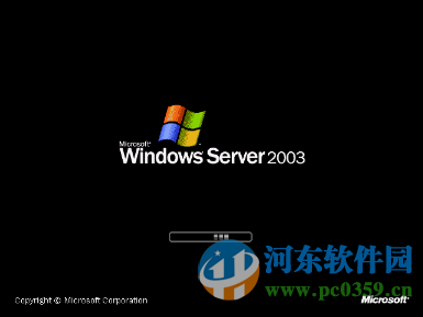 windows server 2003 操作系統(tǒng)完整版 中文企業(yè)版