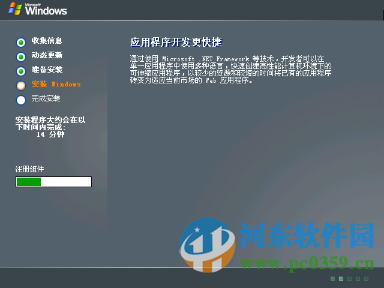 windows server 2003 操作系統(tǒng)完整版 中文企業(yè)版