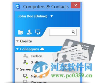 TeamViewer Host(無(wú)人值守) 13.1.1548 官方版