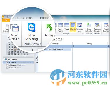 TeamViewer Host(無(wú)人值守) 13.1.1548 官方版