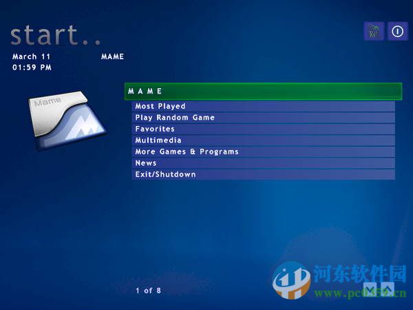 GameEx(游戲模擬器) 15.61 官方版