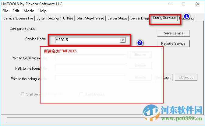 moldflow2015(附安裝教程) 中文免費版