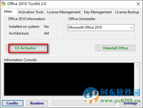 Microsoft Project 2010(附安裝教程) 免費(fèi)版