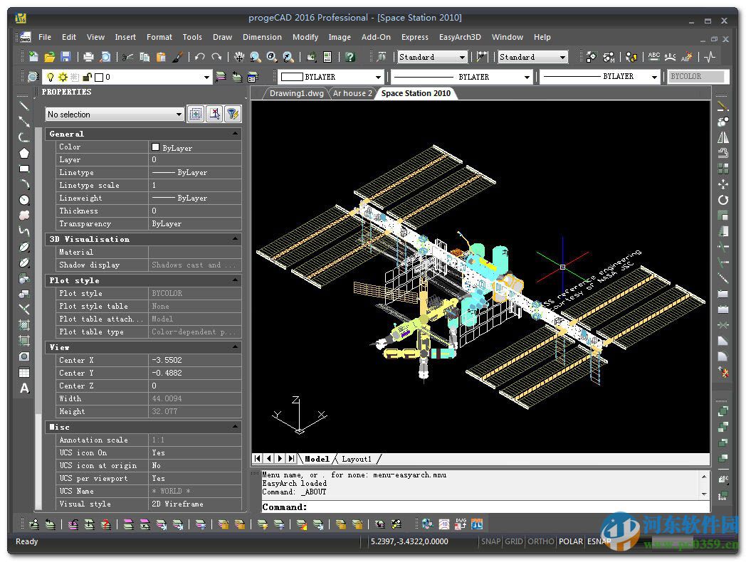 ProgeCAD 2016下載 16.0.2.7 官方版