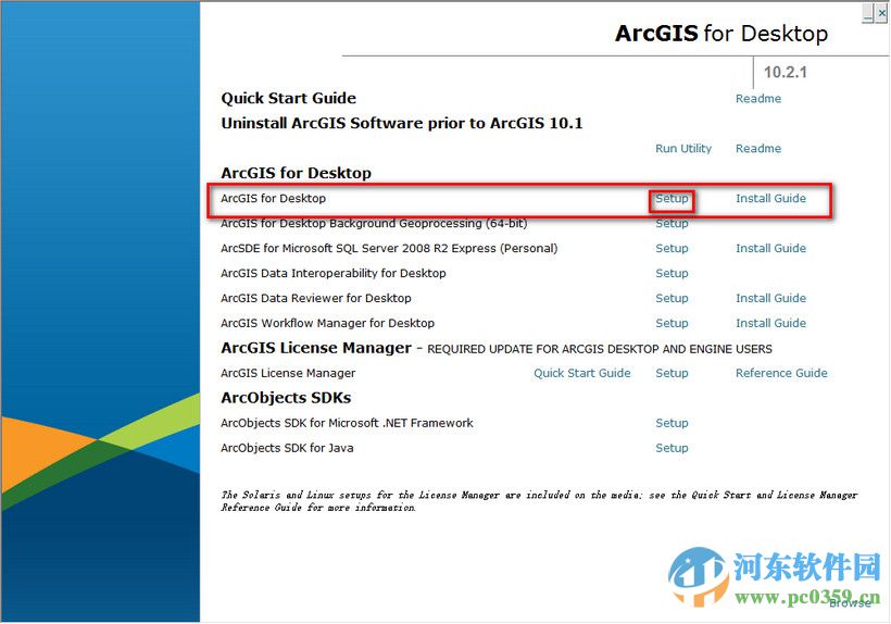 arcgis desktop(附安裝教程) 10.3 中文版