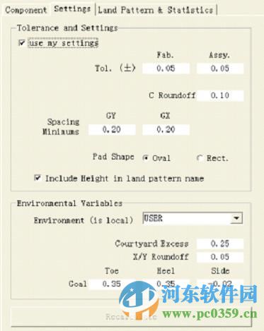 PCBM matrix LP CalculatorPCB(封裝計(jì)算工具) 2010 官方版