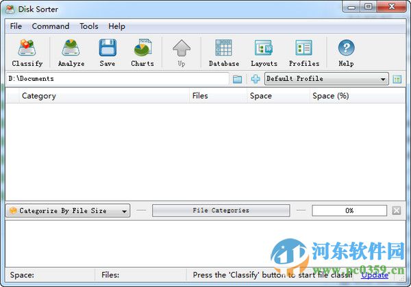 Disk Sorter Pro(文件分析管理)