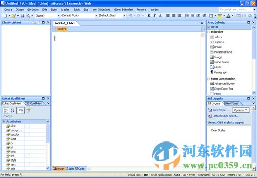 microsoft frontpage 2010官方下載