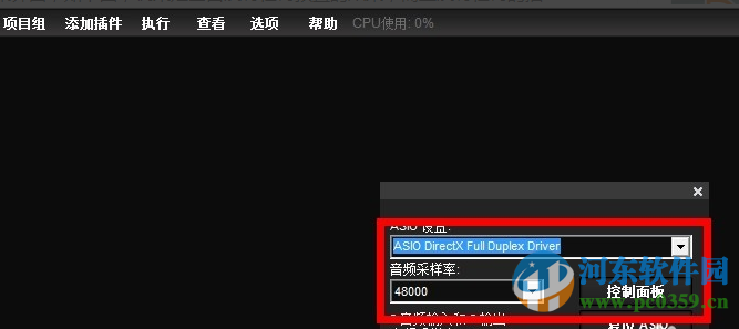 liveprofessor下載 2.4.2 漢化版