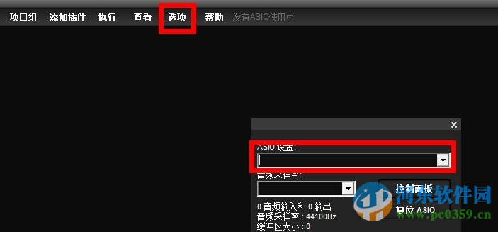 liveprofessor下載 2.4.2 漢化版