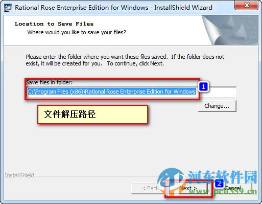 rational rose 2007下載 支持中文語言界面