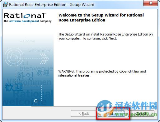 rational rose 2007下載 支持中文語言界面