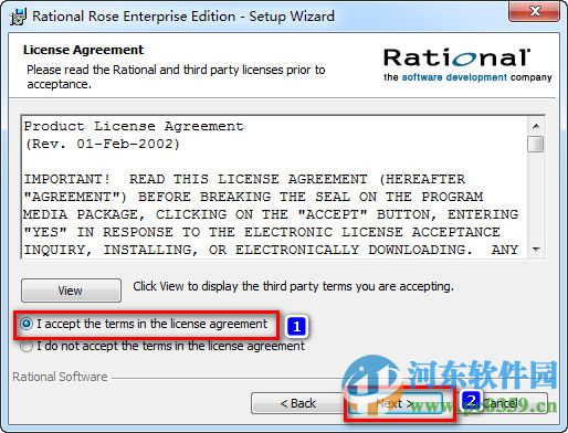 rational rose 2007下載 支持中文語言界面