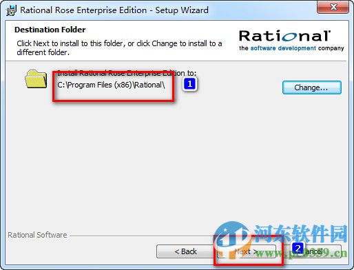 rational rose 2007下載 支持中文語言界面