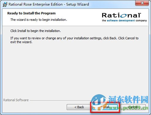 rational rose 2007下載 支持中文語言界面