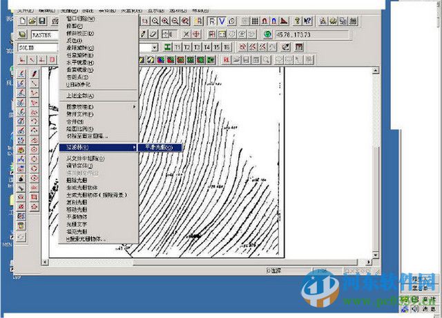 vpstudio 11 下載(支持64位系統(tǒng))