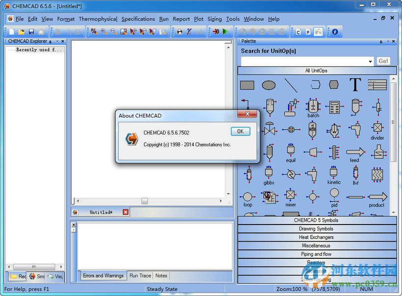 chemcad(化工流程模擬)免費版 6.5.67502 官網(wǎng)最新版