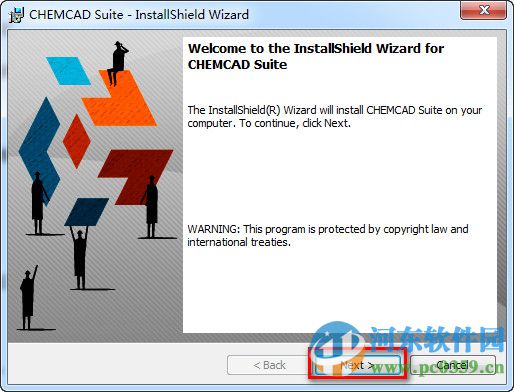 chemcad(化工流程模擬)免費版 6.5.67502 官網(wǎng)最新版