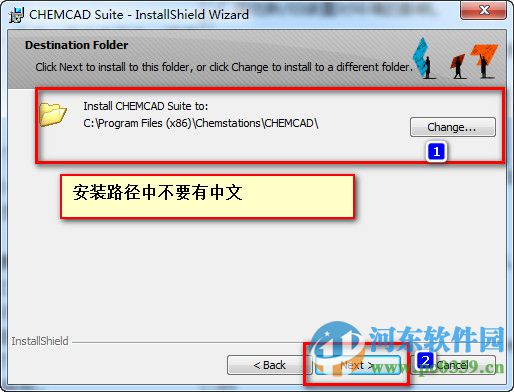 chemcad(化工流程模擬)免費版 6.5.67502 官網(wǎng)最新版