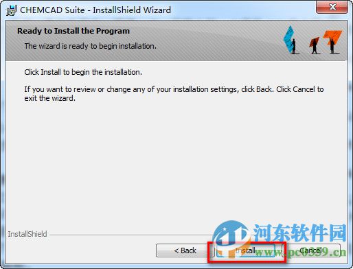 chemcad(化工流程模擬)免費版 6.5.67502 官網(wǎng)最新版