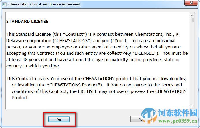 chemcad(化工流程模擬)免費版 6.5.67502 官網(wǎng)最新版