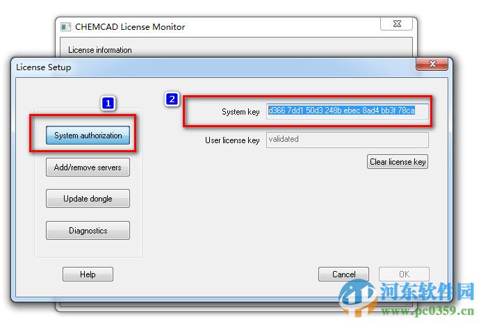 chemcad(化工流程模擬)免費版 6.5.67502 官網(wǎng)最新版