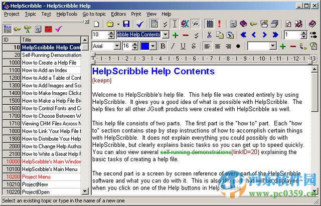 HelpScribble(chm文檔創(chuàng)建制作) 7.8.7 注冊版