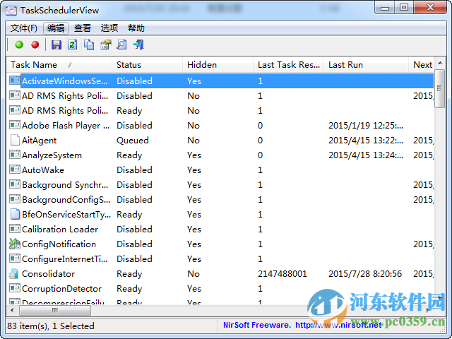 Task Scheduler View(任務計劃管理器) 1.11 綠色中文版