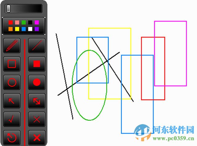 電腦畫筆工具箱下載 1.30 官方版