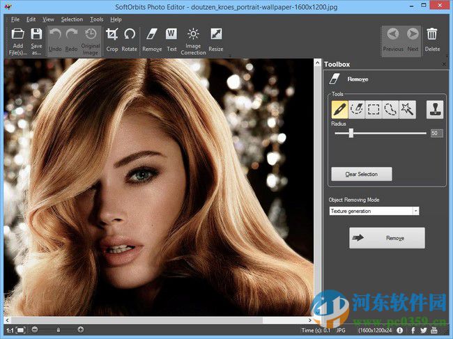 SoftOrbits Photo Editor(明信片制作軟件) 2.0 免費(fèi)版