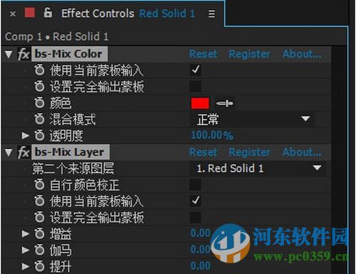 AE特效插件包下載 2.3 正式版