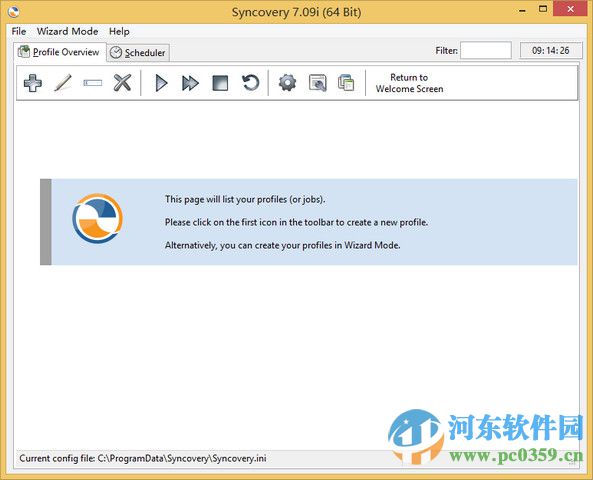 數(shù)據(jù)自動同步備份工具(Syncovery Pro)