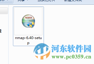 Nmap 端口掃描工具 6.40 中文漢化版