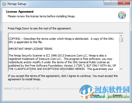 Nmap 端口掃描工具 6.40 中文漢化版