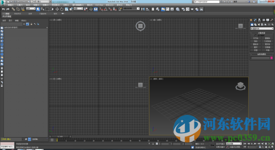 autodesk 3ds max 2016中文版