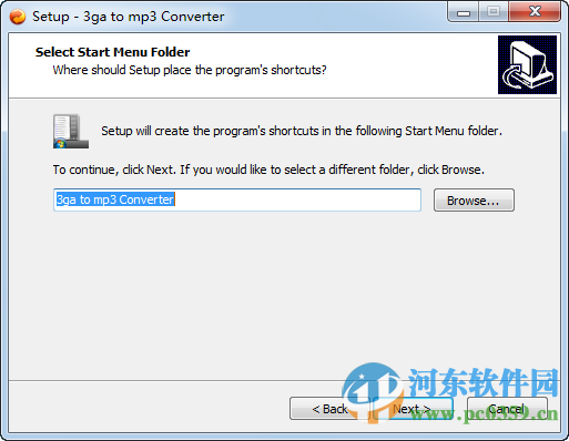 3ga to mp3 Converter(3ga轉(zhuǎn)MP3) 1.2.1 官方版