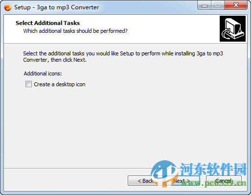 3ga to mp3 Converter(3ga轉(zhuǎn)MP3) 1.2.1 官方版