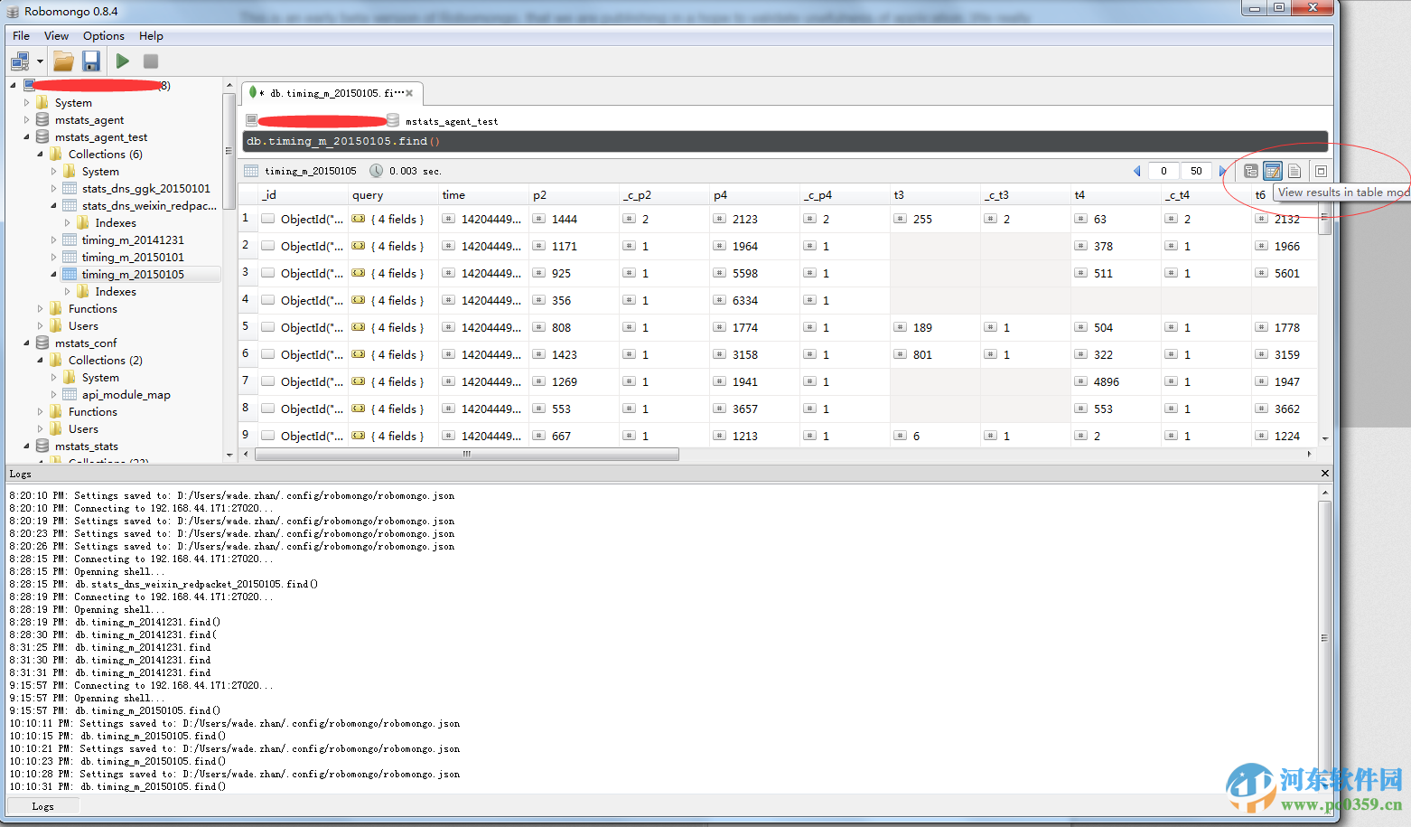 mongodb可視化工具 0.8.5 官方安裝版